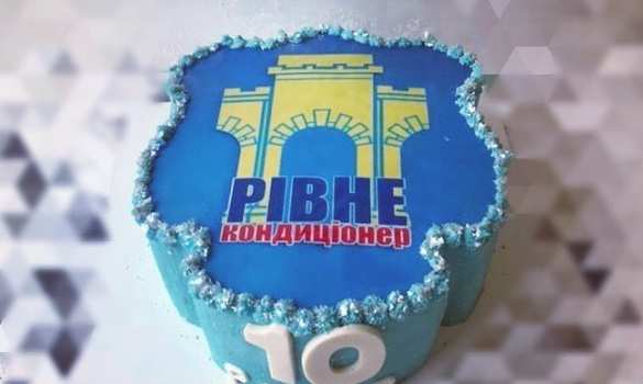 ПП"Рівне-кондиціонер" ПП"Рівне-кондиціонер"