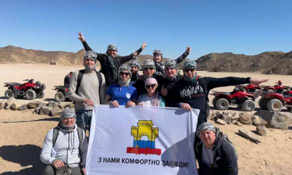 Відпочинок 2021 - Єгипет Відпочинок 2021 - Єгипет