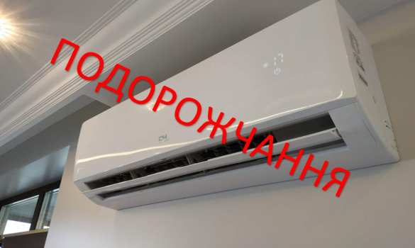 ВАЖЛИВА ІНФОРМАЦІЯ!!! ВАЖЛИВА ІНФОРМАЦІЯ!!!