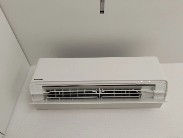 Кондиционер Panasonic Серия ETHERIA White Inverter -20C - 5