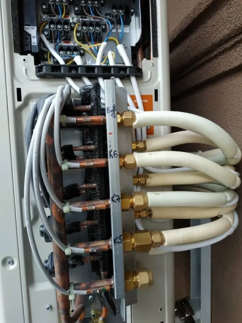 Мульти-сплит Daikin - 11