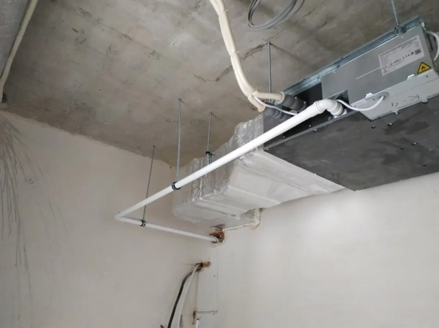 Мульти-сплит Daikin - 19