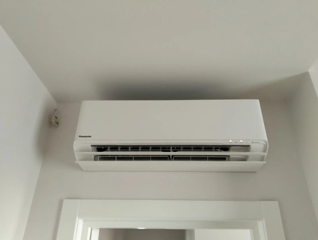 Кондиционер Panasonic Серия ETHERIA White Inverter -20C - 7