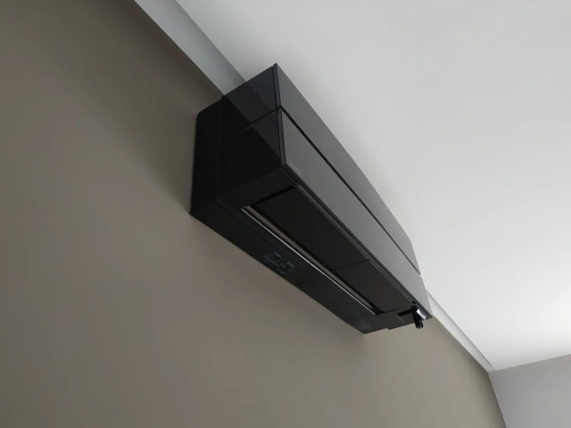 Кондиционер Mitsubishi Electric Серии PREMIUM Inverter Черный оникс - 3