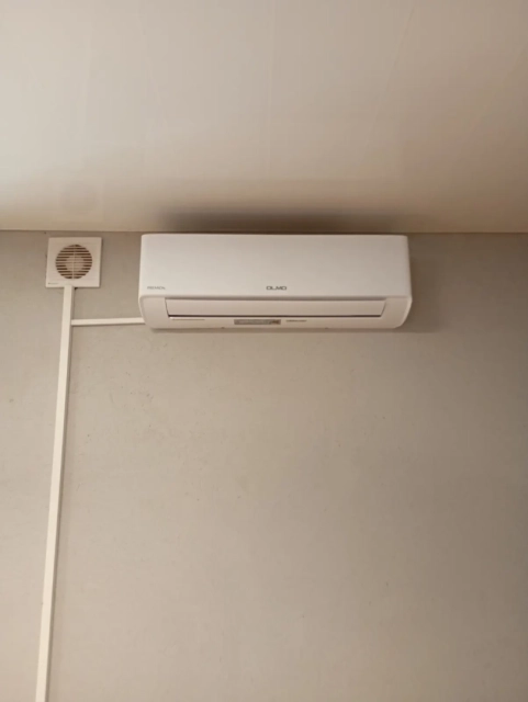 Тепловые насосы OLMO серии Premion - 5