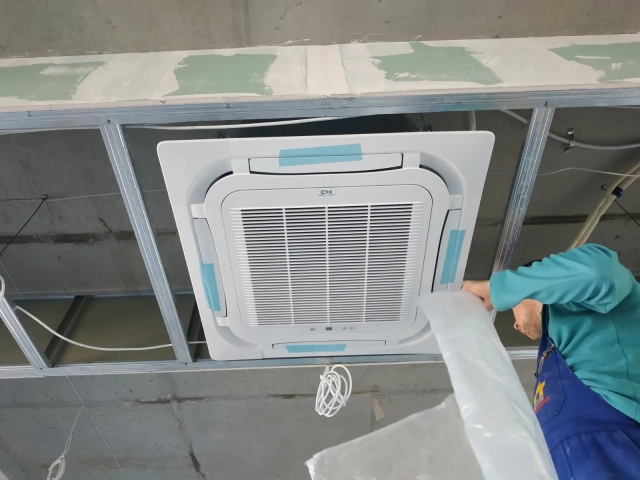 Кондиционер C&H Серии Nordic Commercial IN Кассетные блоки (Inverter) - 1