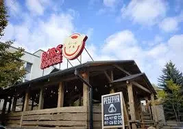 Ribs House