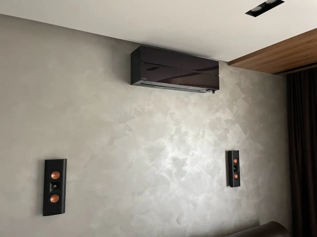 Кондиционер Mitsubishi Electric Серии PREMIUM Inverter Черный оникс - 15