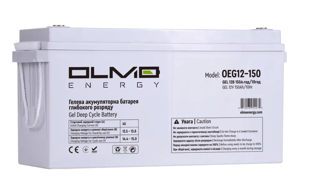 Акумулятор OLMO OEG12-150 - 1