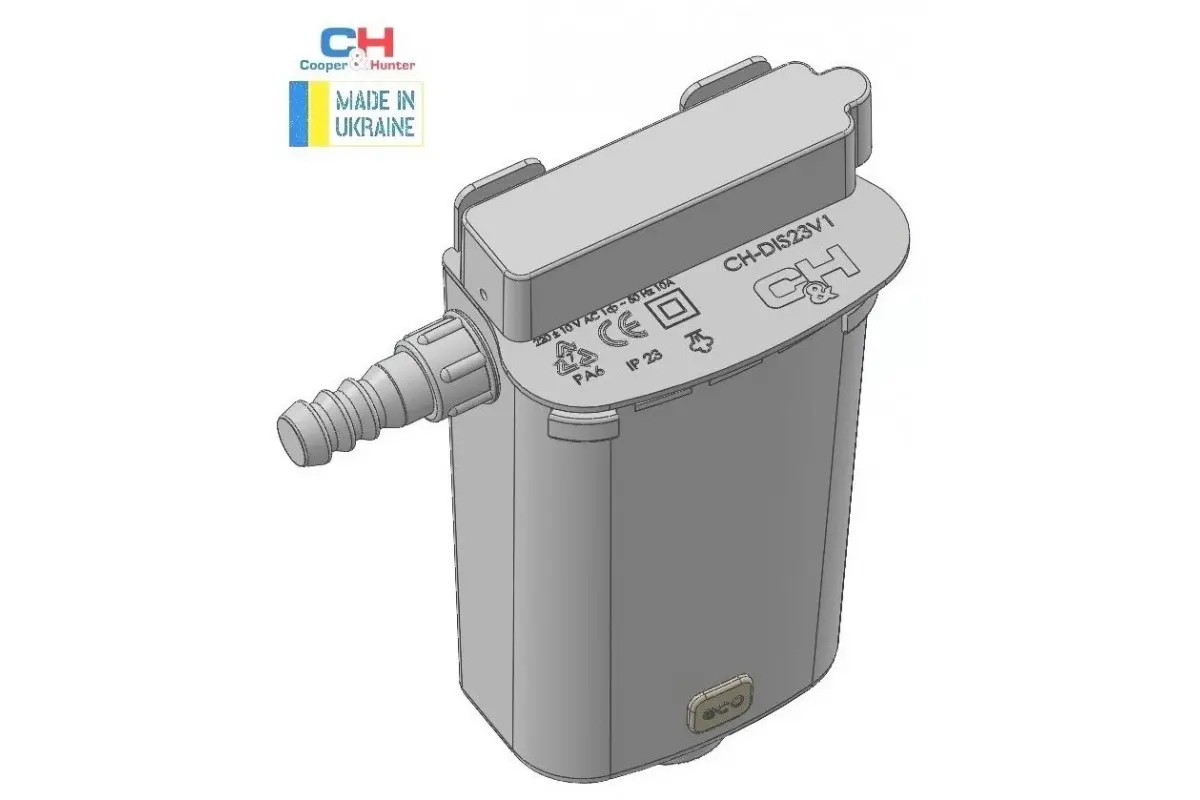 Дисіпатор CH-DIS23V1-W - 1