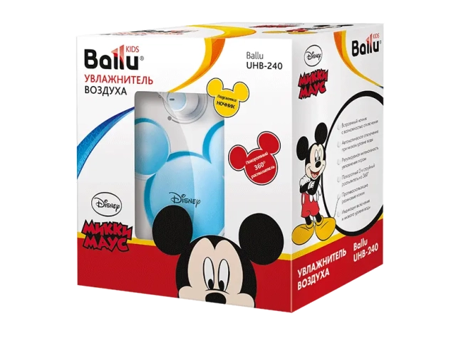 Ультразвуковий зволожувач повітря дитячий BALLU UHB-240 blue / блакитний Disney - 6
