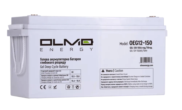Аккумулятор OLMO OEG12-150