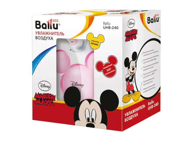 Ультразвуковой увлажнитель воздуха детский BALLU UHB-240 pink/розовый Disney - 6