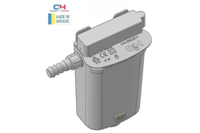 Диссипатор CH-DIS23V1-W
